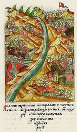 Рисунок Лицевого летописного свода. XVI век